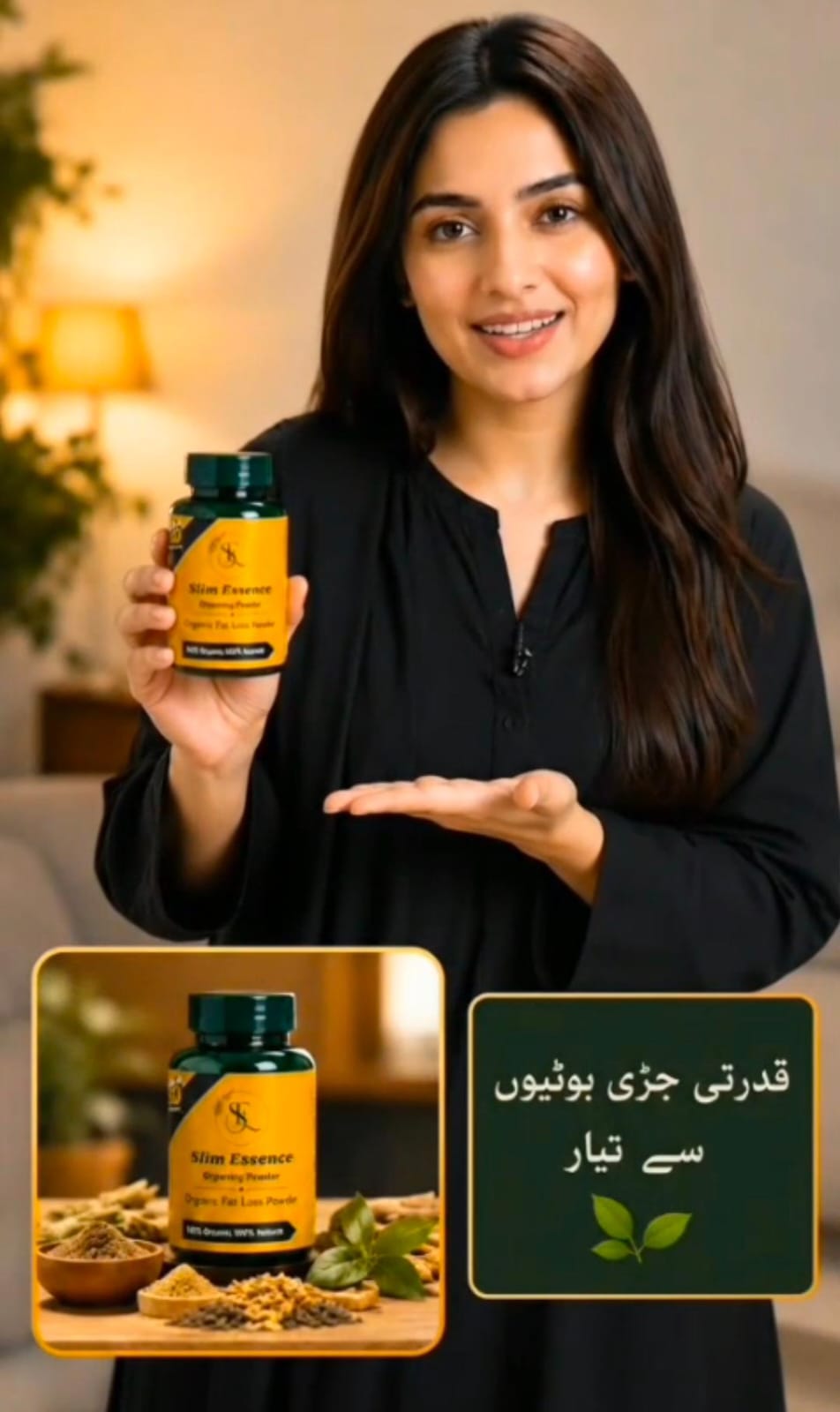 Slim Essence weight loss powder  100% Organic